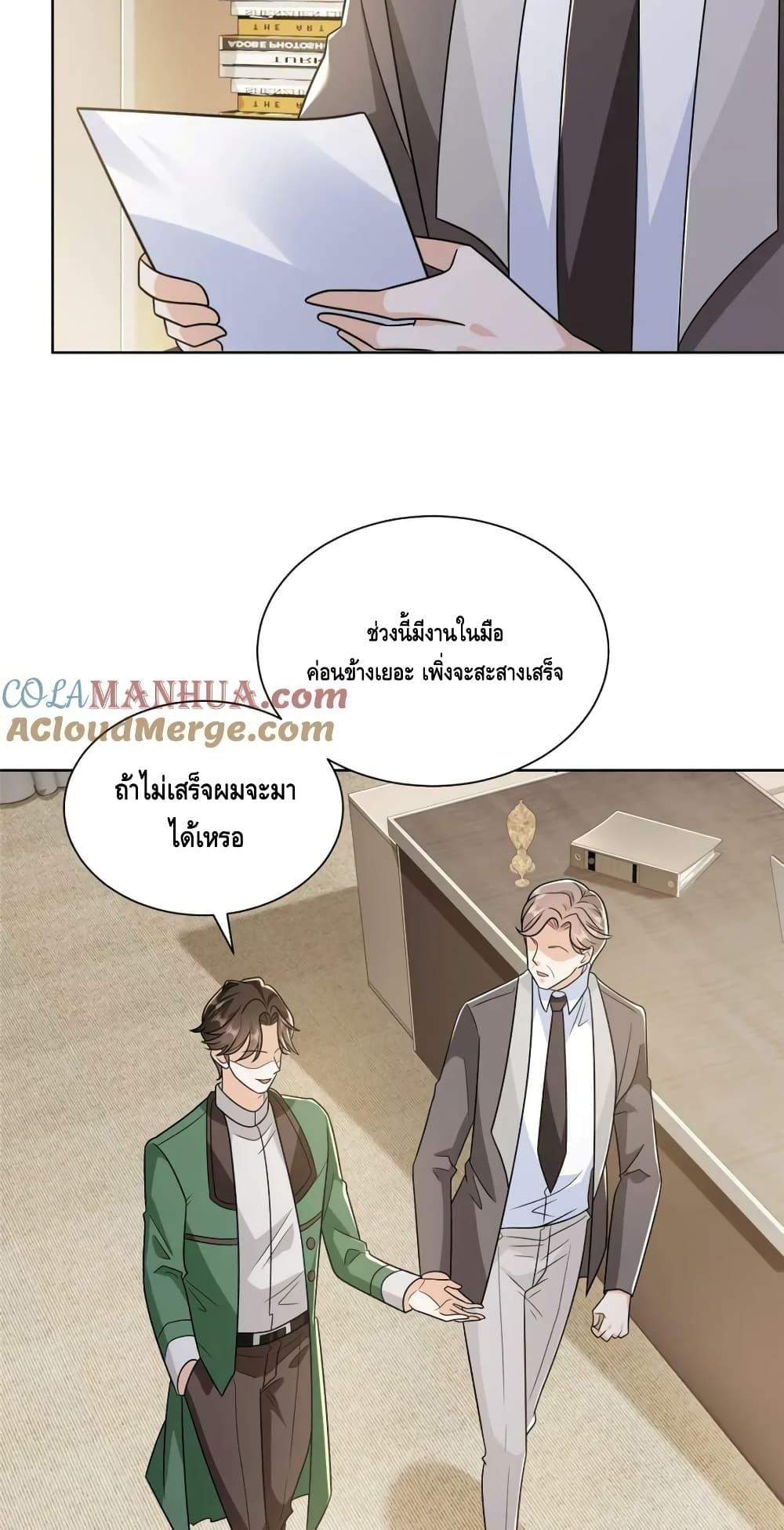 Manga-lc-com อ่านมังงะ อ่านการ์ตูน ออนไลน์ ฟรี RandomlyHaveA ตอนที่ 1 2 3 4 5 6 7 8 9 10 11 12 13 14 ฟรี ไม่มีโฆษณา Manga-lc - อ่าน มังงะ อ่าน การ์ตูน ออนไลน์ อ่านมังงะ ฟรี