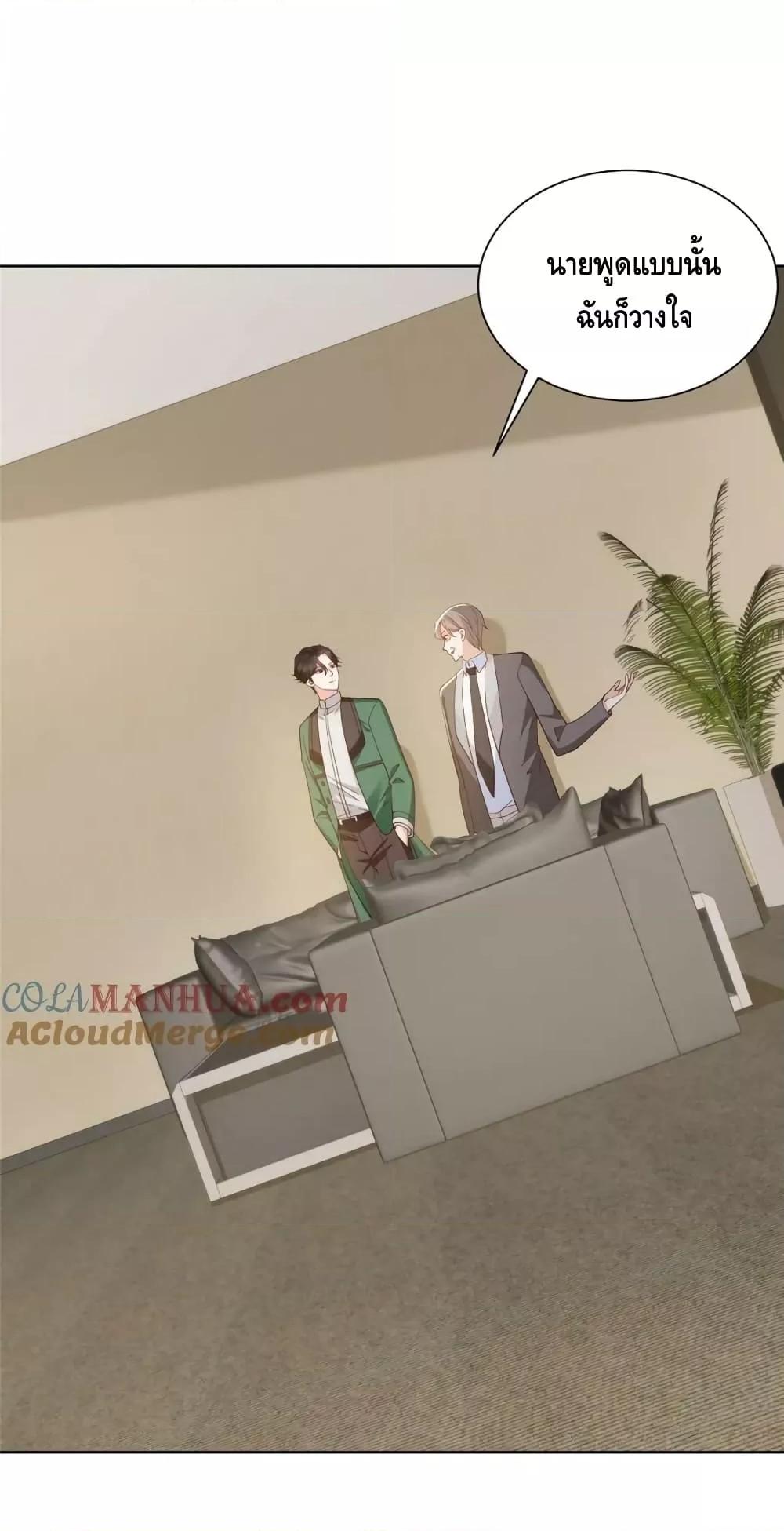 Manga-lc-com อ่านมังงะ อ่านการ์ตูน ออนไลน์ ฟรี RandomlyHaveA ตอนที่ 1 2 3 4 5 6 7 8 9 10 11 12 13 14 ฟรี ไม่มีโฆษณา Manga-lc - อ่าน มังงะ อ่าน การ์ตูน ออนไลน์ อ่านมังงะ ฟรี