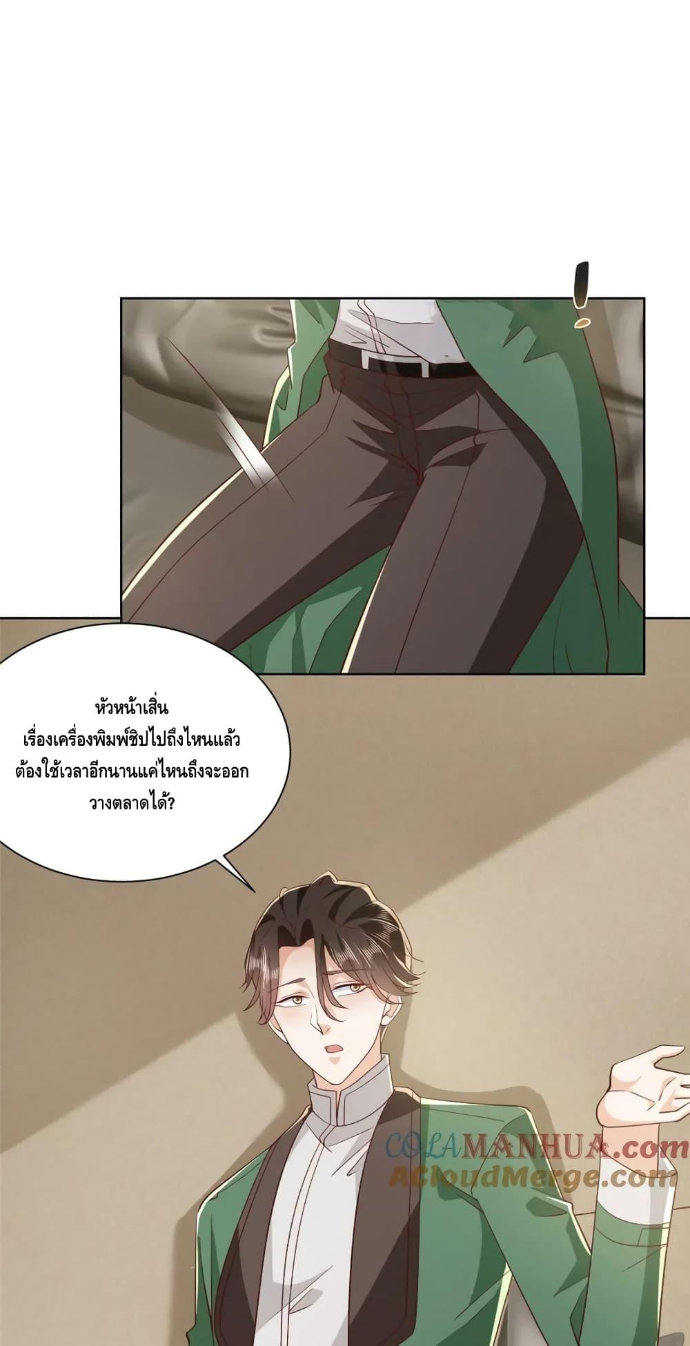 Manga-lc-com อ่านมังงะ อ่านการ์ตูน ออนไลน์ ฟรี RandomlyHaveA ตอนที่ 1 2 3 4 5 6 7 8 9 10 11 12 13 14 ฟรี ไม่มีโฆษณา Manga-lc - อ่าน มังงะ อ่าน การ์ตูน ออนไลน์ อ่านมังงะ ฟรี