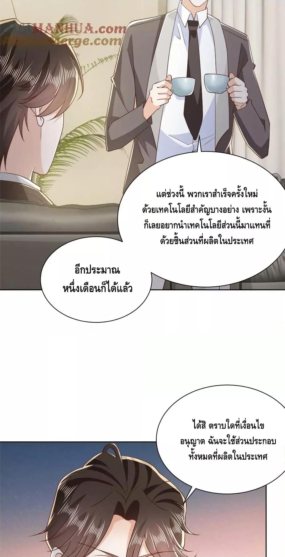 Manga-lc-com อ่านมังงะ อ่านการ์ตูน ออนไลน์ ฟรี RandomlyHaveA ตอนที่ 1 2 3 4 5 6 7 8 9 10 11 12 13 14 ฟรี ไม่มีโฆษณา Manga-lc - อ่าน มังงะ อ่าน การ์ตูน ออนไลน์ อ่านมังงะ ฟรี