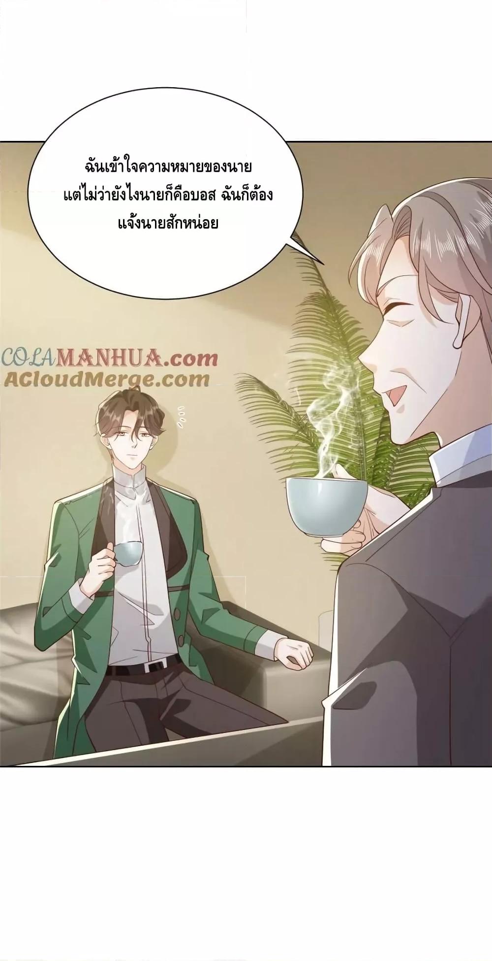 Manga-lc-com อ่านมังงะ อ่านการ์ตูน ออนไลน์ ฟรี RandomlyHaveA ตอนที่ 1 2 3 4 5 6 7 8 9 10 11 12 13 14 ฟรี ไม่มีโฆษณา Manga-lc - อ่าน มังงะ อ่าน การ์ตูน ออนไลน์ อ่านมังงะ ฟรี