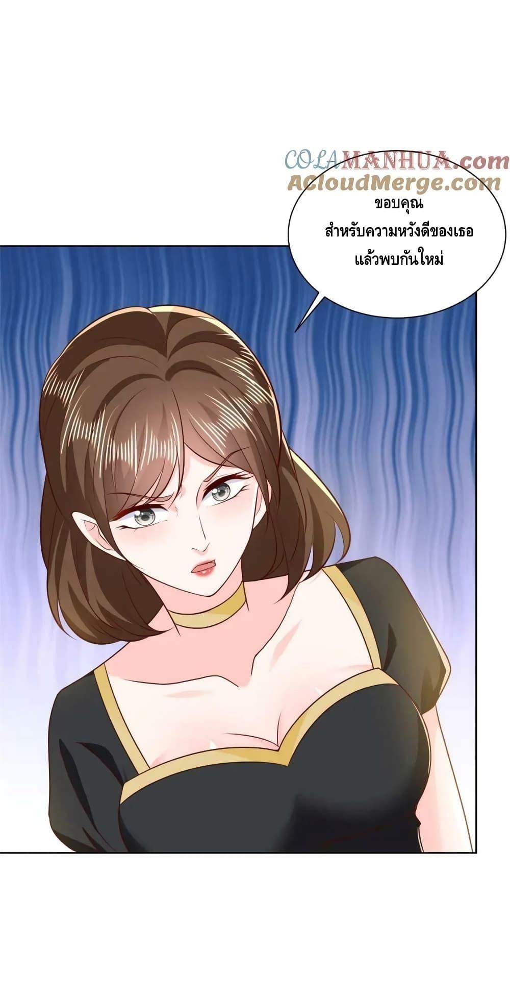 Manga-lc-com อ่านมังงะ อ่านการ์ตูน ออนไลน์ ฟรี RandomlyHaveA ตอนที่ 1 2 3 4 5 6 7 8 9 10 11 12 13 14 ฟรี ไม่มีโฆษณา Manga-lc - อ่าน มังงะ อ่าน การ์ตูน ออนไลน์ อ่านมังงะ ฟรี