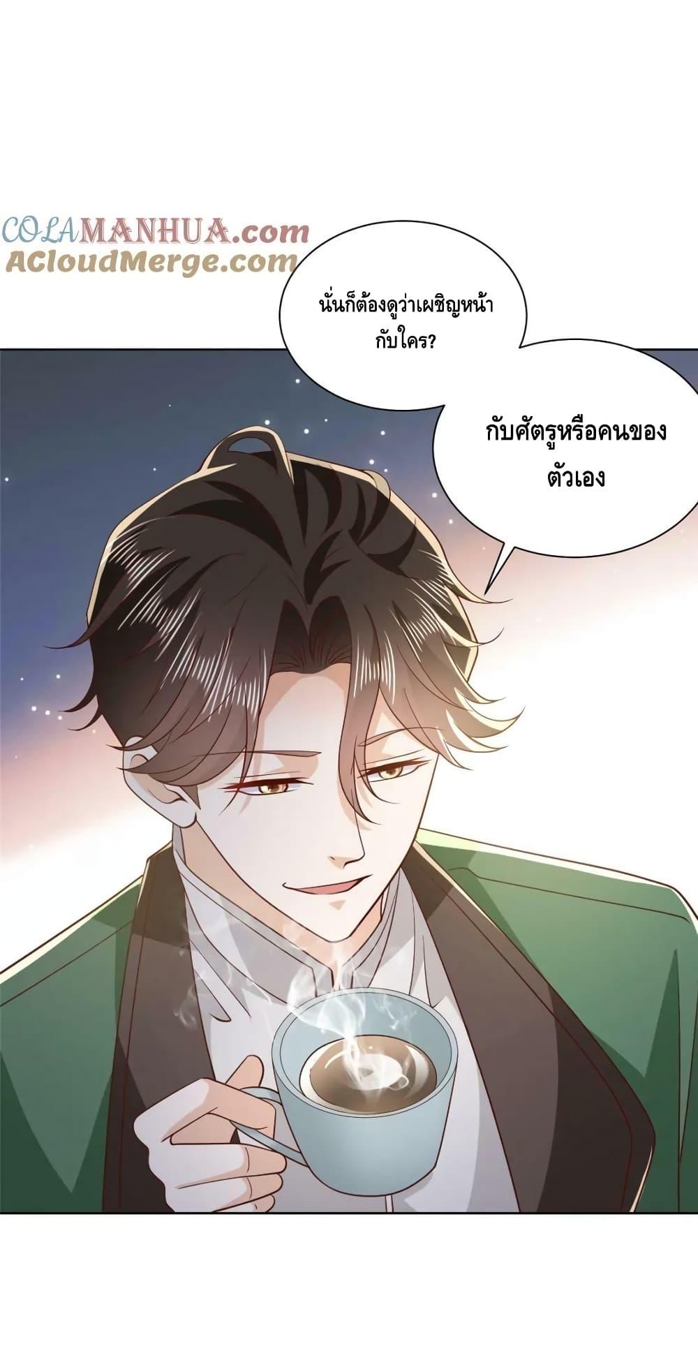 Manga-lc-com อ่านมังงะ อ่านการ์ตูน ออนไลน์ ฟรี RandomlyHaveA ตอนที่ 1 2 3 4 5 6 7 8 9 10 11 12 13 14 ฟรี ไม่มีโฆษณา Manga-lc - อ่าน มังงะ อ่าน การ์ตูน ออนไลน์ อ่านมังงะ ฟรี