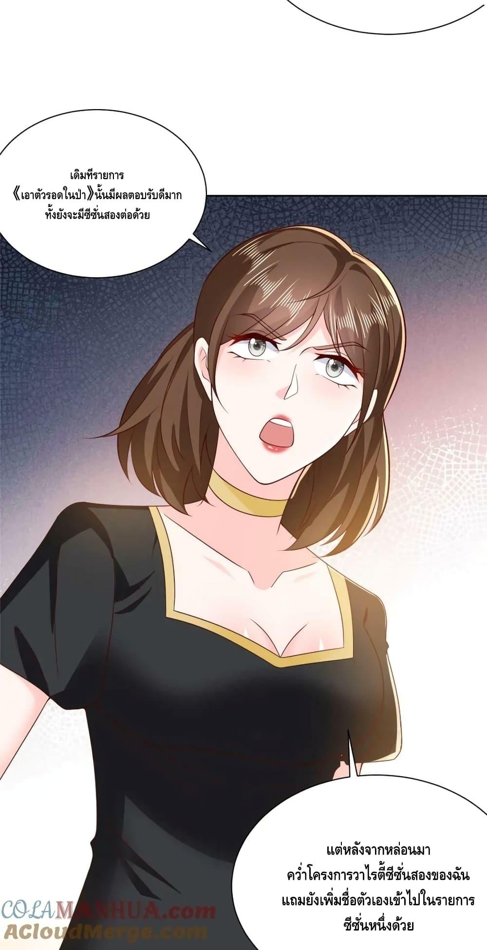 Manga-lc-com อ่านมังงะ อ่านการ์ตูน ออนไลน์ ฟรี RandomlyHaveA ตอนที่ 1 2 3 4 5 6 7 8 9 10 11 12 13 14 ฟรี ไม่มีโฆษณา Manga-lc - อ่าน มังงะ อ่าน การ์ตูน ออนไลน์ อ่านมังงะ ฟรี