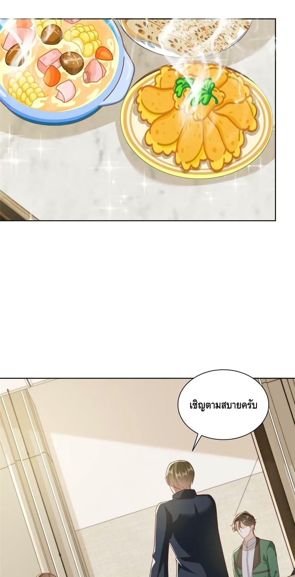 Manga-lc-com อ่านมังงะ อ่านการ์ตูน ออนไลน์ ฟรี RandomlyHaveA ตอนที่ 1 2 3 4 5 6 7 8 9 10 11 12 13 14 ฟรี ไม่มีโฆษณา Manga-lc - อ่าน มังงะ อ่าน การ์ตูน ออนไลน์ อ่านมังงะ ฟรี