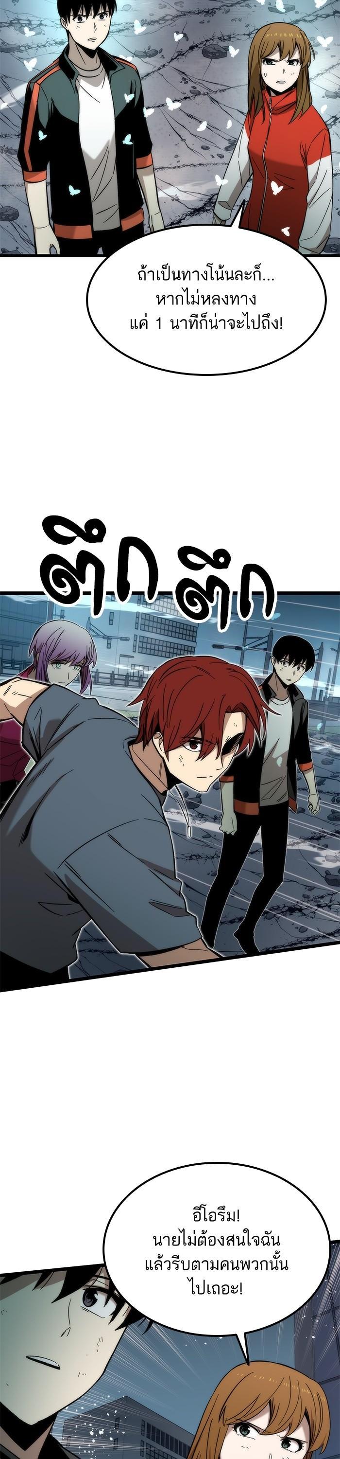 Manga-lc-com อ่านมังงะ อ่านการ์ตูน ออนไลน์ ฟรี Ultra Alter ตอนที่ 1 2 3 4 5 6 7 8 9 10 11 12 13 14 ฟรี ไม่มีโฆษณา Manga-lc - อ่าน มังงะ อ่าน การ์ตูน ออนไลน์ อ่านมังงะ ฟรี
