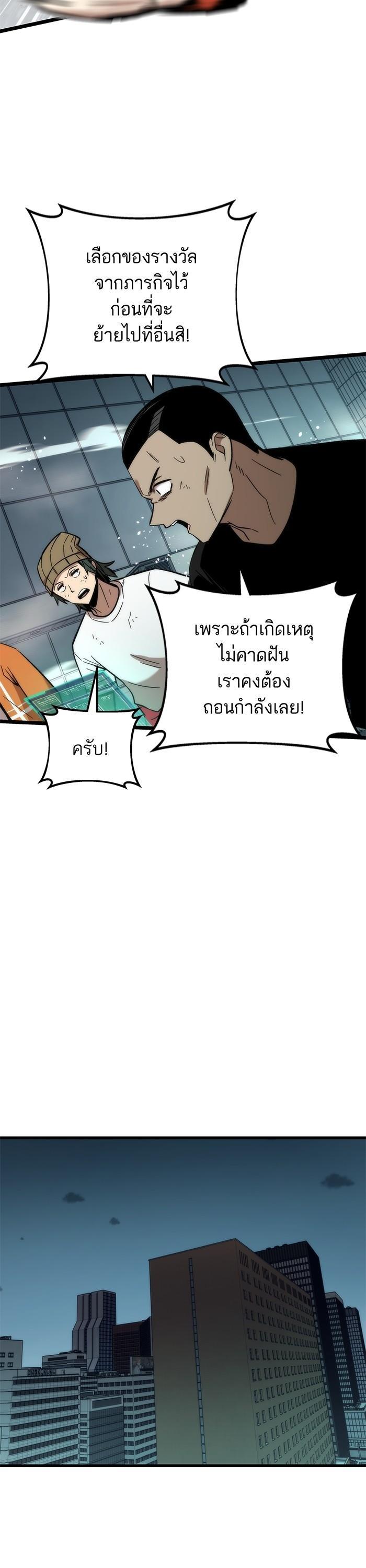 Manga-lc-com อ่านมังงะ อ่านการ์ตูน ออนไลน์ ฟรี Ultra Alter ตอนที่ 1 2 3 4 5 6 7 8 9 10 11 12 13 14 ฟรี ไม่มีโฆษณา Manga-lc - อ่าน มังงะ อ่าน การ์ตูน ออนไลน์ อ่านมังงะ ฟรี