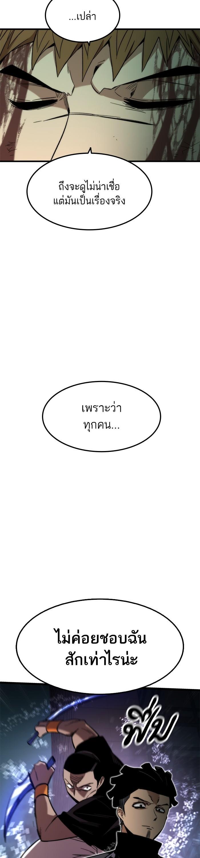 Manga-lc-com อ่านมังงะ อ่านการ์ตูน ออนไลน์ ฟรี Ultra Alter ตอนที่ 1 2 3 4 5 6 7 8 9 10 11 12 13 14 ฟรี ไม่มีโฆษณา Manga-lc - อ่าน มังงะ อ่าน การ์ตูน ออนไลน์ อ่านมังงะ ฟรี