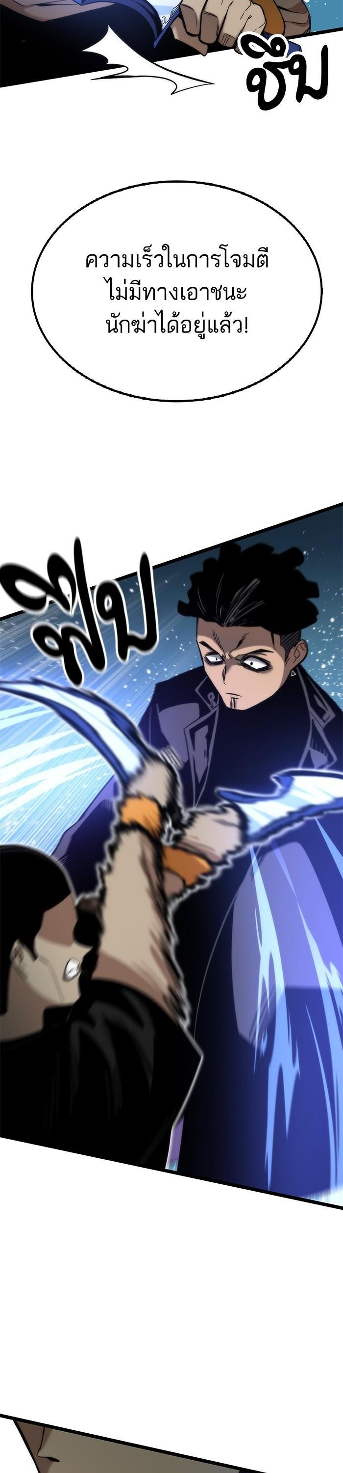 Manga-lc-com อ่านมังงะ อ่านการ์ตูน ออนไลน์ ฟรี Ultra Alter ตอนที่ 1 2 3 4 5 6 7 8 9 10 11 12 13 14 ฟรี ไม่มีโฆษณา Manga-lc - อ่าน มังงะ อ่าน การ์ตูน ออนไลน์ อ่านมังงะ ฟรี