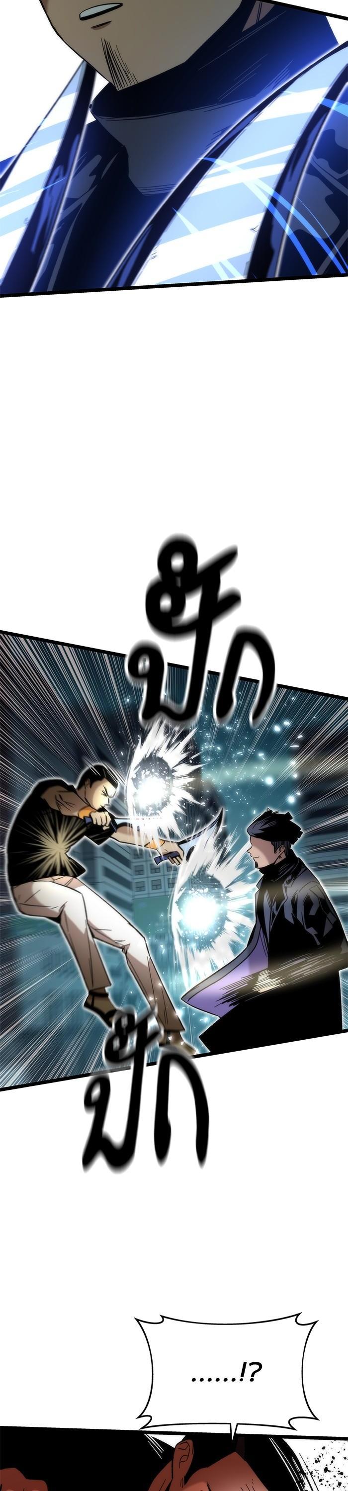 Manga-lc-com อ่านมังงะ อ่านการ์ตูน ออนไลน์ ฟรี Ultra Alter ตอนที่ 1 2 3 4 5 6 7 8 9 10 11 12 13 14 ฟรี ไม่มีโฆษณา Manga-lc - อ่าน มังงะ อ่าน การ์ตูน ออนไลน์ อ่านมังงะ ฟรี