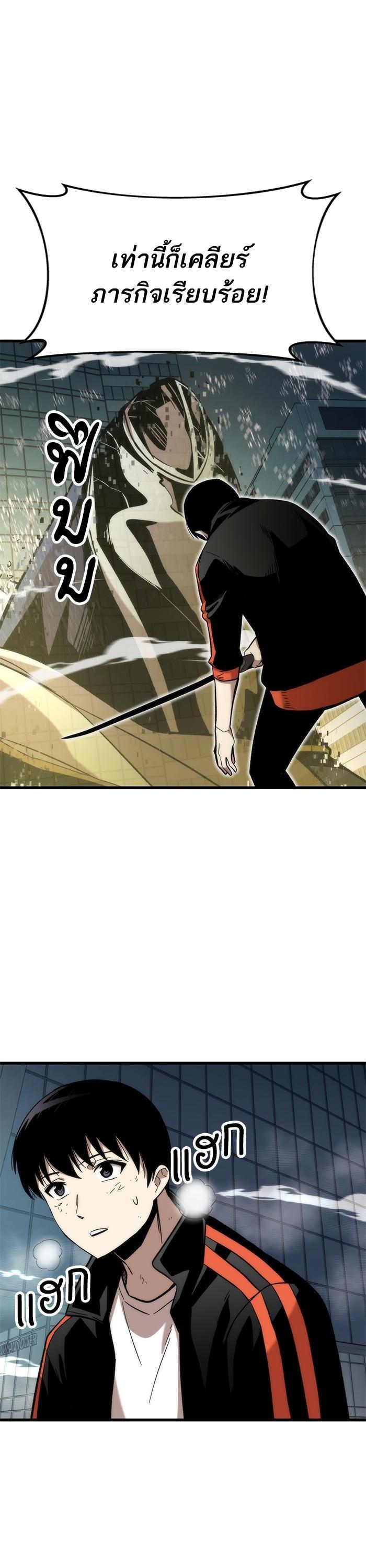 Manga-lc-com อ่านมังงะ อ่านการ์ตูน ออนไลน์ ฟรี Ultra Alter ตอนที่ 1 2 3 4 5 6 7 8 9 10 11 12 13 14 ฟรี ไม่มีโฆษณา Manga-lc - อ่าน มังงะ อ่าน การ์ตูน ออนไลน์ อ่านมังงะ ฟรี