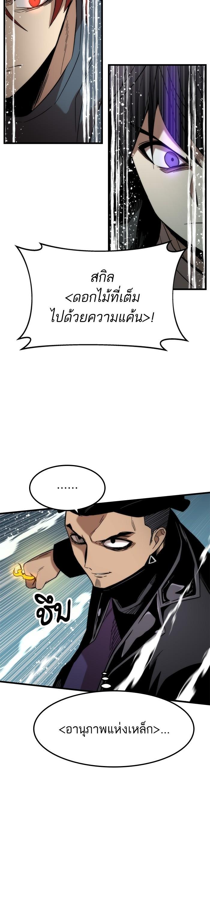 Manga-lc-com อ่านมังงะ อ่านการ์ตูน ออนไลน์ ฟรี Ultra Alter ตอนที่ 1 2 3 4 5 6 7 8 9 10 11 12 13 14 ฟรี ไม่มีโฆษณา Manga-lc - อ่าน มังงะ อ่าน การ์ตูน ออนไลน์ อ่านมังงะ ฟรี