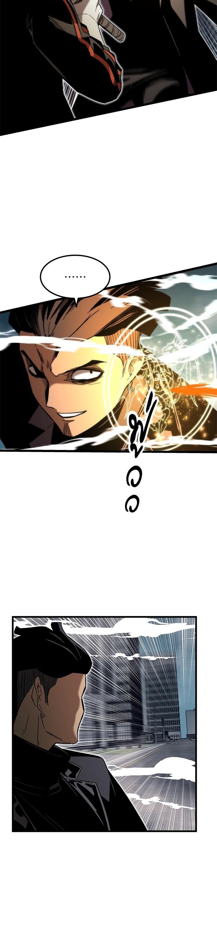 Manga-lc-com อ่านมังงะ อ่านการ์ตูน ออนไลน์ ฟรี Ultra Alter ตอนที่ 1 2 3 4 5 6 7 8 9 10 11 12 13 14 ฟรี ไม่มีโฆษณา Manga-lc - อ่าน มังงะ อ่าน การ์ตูน ออนไลน์ อ่านมังงะ ฟรี