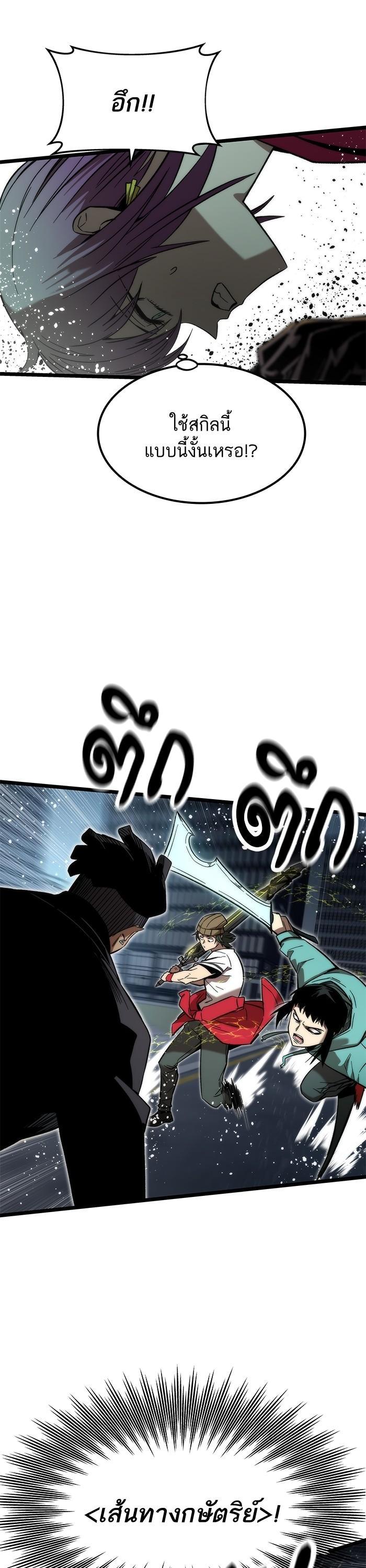 Manga-lc-com อ่านมังงะ อ่านการ์ตูน ออนไลน์ ฟรี Ultra Alter ตอนที่ 1 2 3 4 5 6 7 8 9 10 11 12 13 14 ฟรี ไม่มีโฆษณา Manga-lc - อ่าน มังงะ อ่าน การ์ตูน ออนไลน์ อ่านมังงะ ฟรี