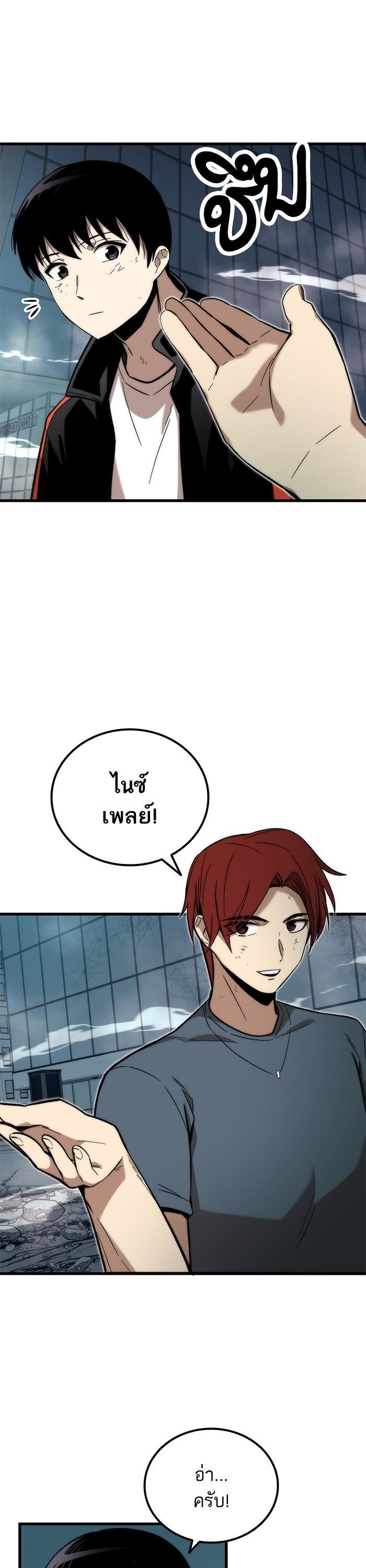 Manga-lc-com อ่านมังงะ อ่านการ์ตูน ออนไลน์ ฟรี Ultra Alter ตอนที่ 1 2 3 4 5 6 7 8 9 10 11 12 13 14 ฟรี ไม่มีโฆษณา Manga-lc - อ่าน มังงะ อ่าน การ์ตูน ออนไลน์ อ่านมังงะ ฟรี