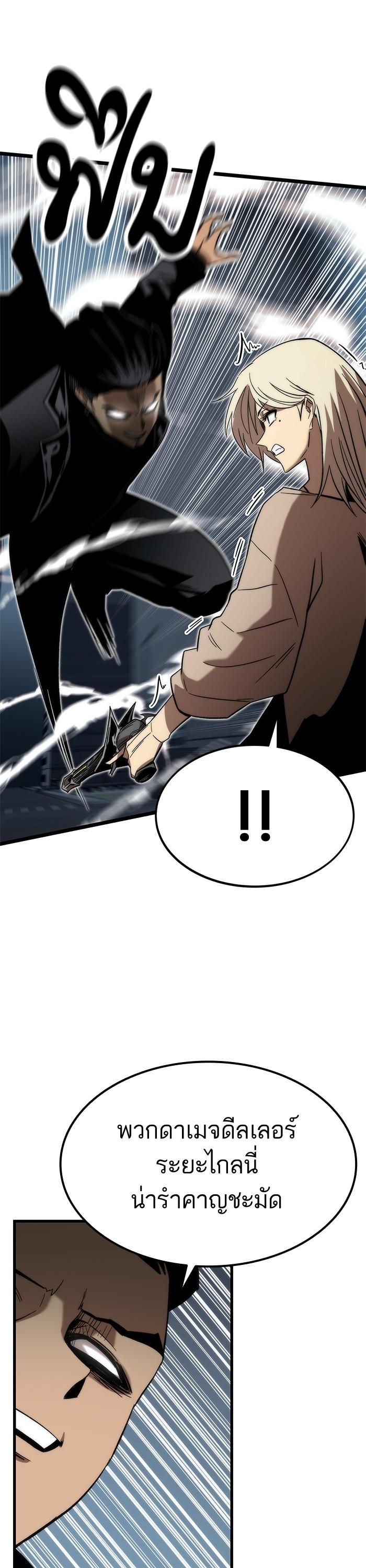 Manga-lc-com อ่านมังงะ อ่านการ์ตูน ออนไลน์ ฟรี Ultra Alter ตอนที่ 1 2 3 4 5 6 7 8 9 10 11 12 13 14 ฟรี ไม่มีโฆษณา Manga-lc - อ่าน มังงะ อ่าน การ์ตูน ออนไลน์ อ่านมังงะ ฟรี