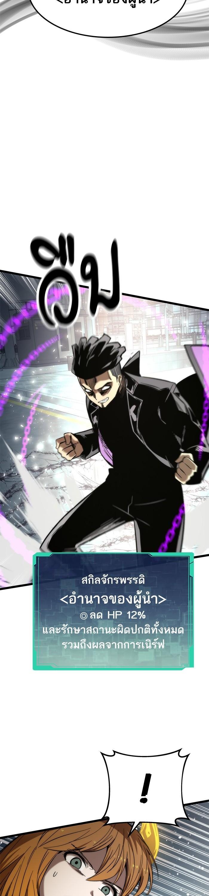 Manga-lc-com อ่านมังงะ อ่านการ์ตูน ออนไลน์ ฟรี Ultra Alter ตอนที่ 1 2 3 4 5 6 7 8 9 10 11 12 13 14 ฟรี ไม่มีโฆษณา Manga-lc - อ่าน มังงะ อ่าน การ์ตูน ออนไลน์ อ่านมังงะ ฟรี