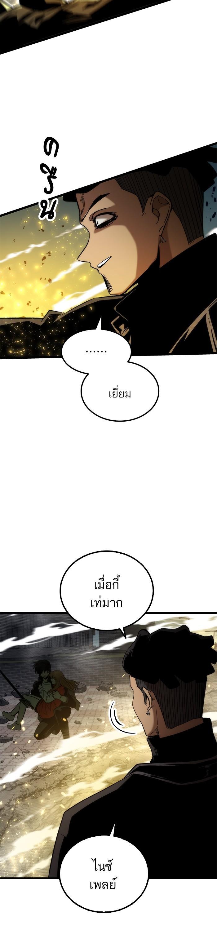 Manga-lc-com อ่านมังงะ อ่านการ์ตูน ออนไลน์ ฟรี Ultra Alter ตอนที่ 1 2 3 4 5 6 7 8 9 10 11 12 13 14 ฟรี ไม่มีโฆษณา Manga-lc - อ่าน มังงะ อ่าน การ์ตูน ออนไลน์ อ่านมังงะ ฟรี