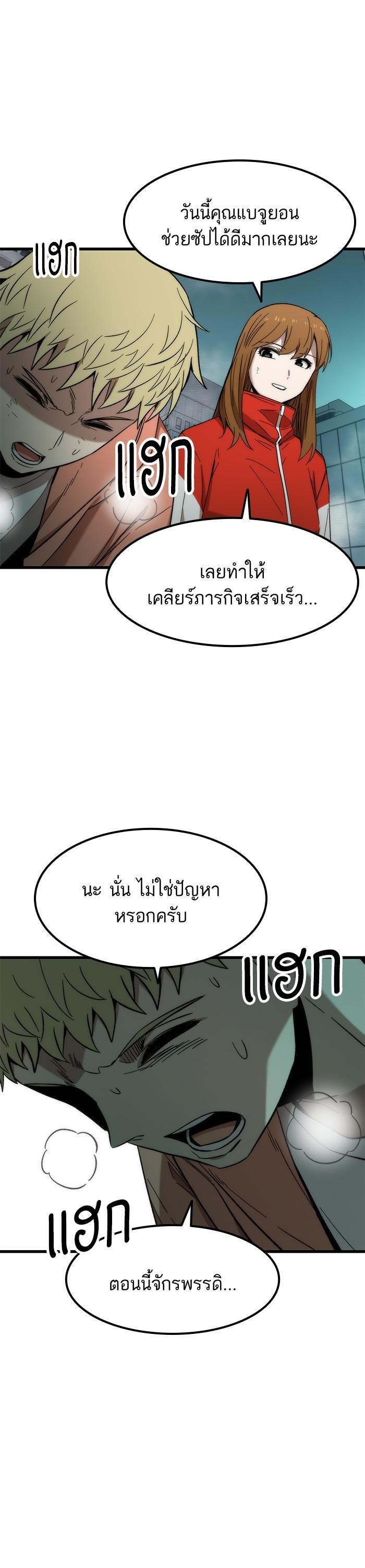 Manga-lc-com อ่านมังงะ อ่านการ์ตูน ออนไลน์ ฟรี Ultra Alter ตอนที่ 1 2 3 4 5 6 7 8 9 10 11 12 13 14 ฟรี ไม่มีโฆษณา Manga-lc - อ่าน มังงะ อ่าน การ์ตูน ออนไลน์ อ่านมังงะ ฟรี