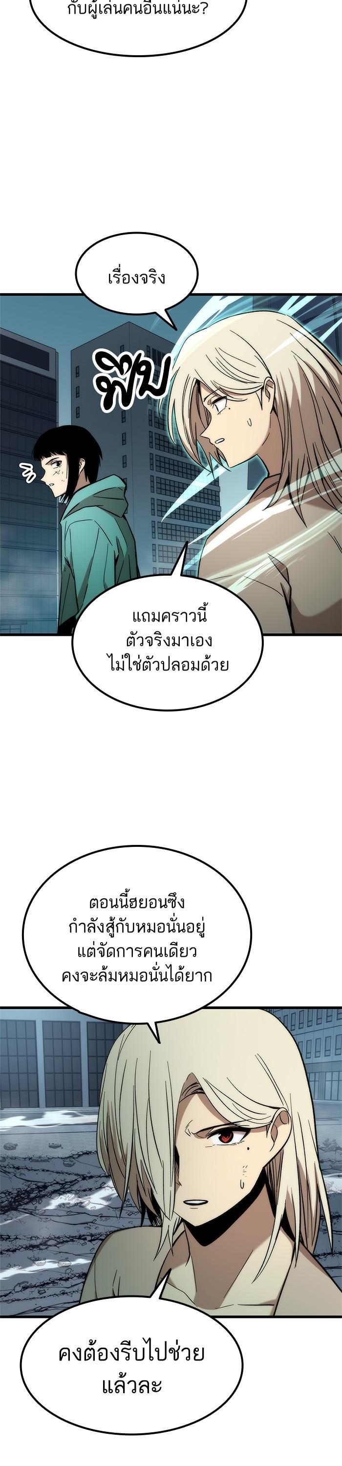 Manga-lc-com อ่านมังงะ อ่านการ์ตูน ออนไลน์ ฟรี Ultra Alter ตอนที่ 1 2 3 4 5 6 7 8 9 10 11 12 13 14 ฟรี ไม่มีโฆษณา Manga-lc - อ่าน มังงะ อ่าน การ์ตูน ออนไลน์ อ่านมังงะ ฟรี