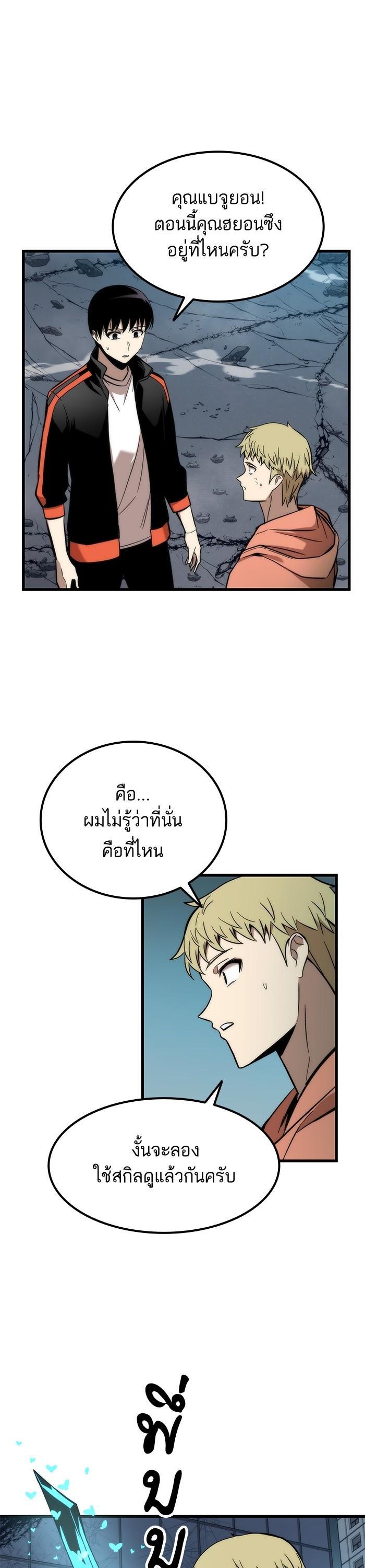Manga-lc-com อ่านมังงะ อ่านการ์ตูน ออนไลน์ ฟรี Ultra Alter ตอนที่ 1 2 3 4 5 6 7 8 9 10 11 12 13 14 ฟรี ไม่มีโฆษณา Manga-lc - อ่าน มังงะ อ่าน การ์ตูน ออนไลน์ อ่านมังงะ ฟรี