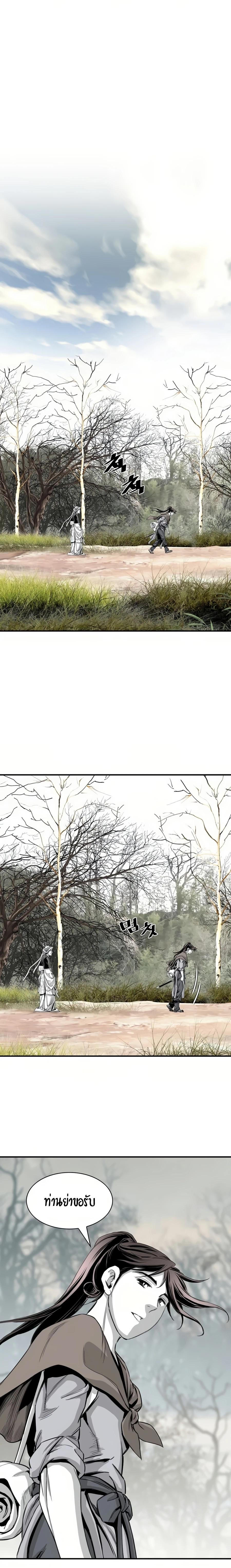 Manga-lc-com อ่านมังงะ อ่านการ์ตูน ออนไลน์ ฟรี Way To Heaven ตอนที่ 1 2 3 4 5 6 7 8 9 10 11 12 13 14 ฟรี ไม่มีโฆษณา Manga-lc - อ่าน มังงะ อ่าน การ์ตูน ออนไลน์ อ่านมังงะ ฟรี