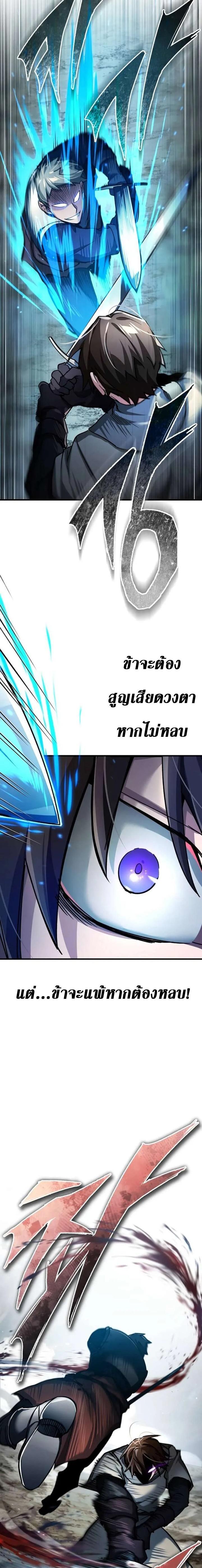 Manga-lc-com อ่านมังงะ อ่านการ์ตูน ออนไลน์ ฟรี The Heavenly Demon Can’t Live a Normal Life ตอนที่ 1 2 3 4 5 6 7 8 9 10 11 12 13 14 ฟรี ไม่มีโฆษณา Manga-lc - อ่าน มังงะ อ่าน การ์ตูน ออนไลน์ อ่านมังงะ ฟรี
