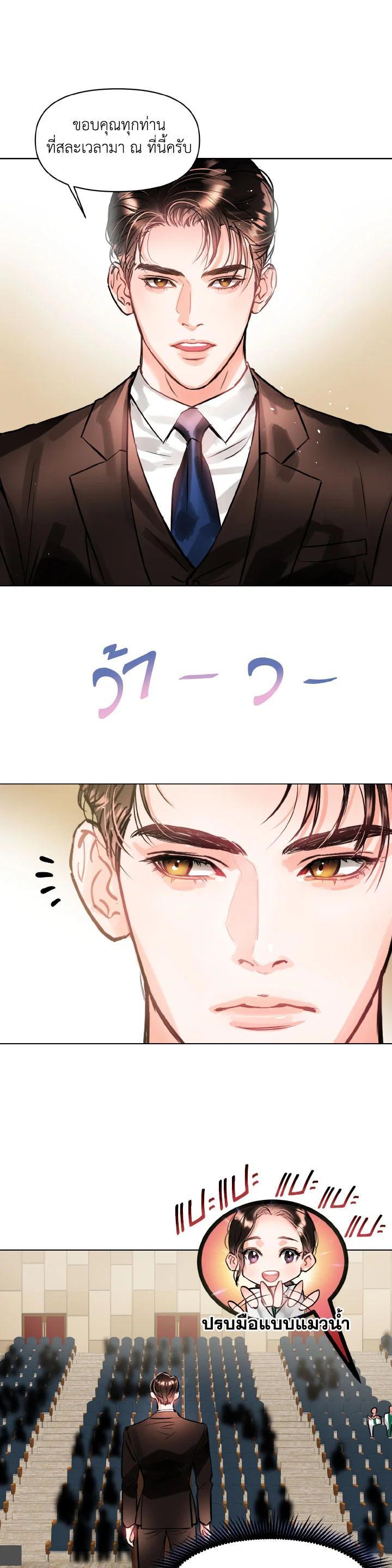 Manga-lc-com อ่านมังงะ อ่านการ์ตูน ออนไลน์ ฟรี Lion Heart (Choi Soo-hyun) ตอนที่ 1 2 3 4 5 6 7 8 9 10 11 12 13 14 ฟรี ไม่มีโฆษณา Manga-lc - อ่าน มังงะ อ่าน การ์ตูน ออนไลน์ อ่านมังงะ ฟรี