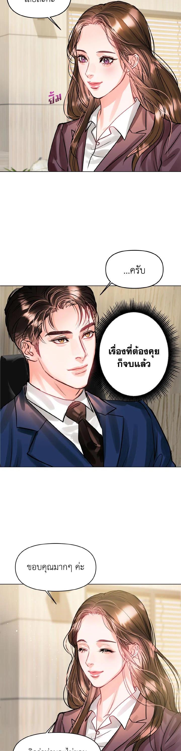Manga-lc-com อ่านมังงะ อ่านการ์ตูน ออนไลน์ ฟรี Lion Heart (Choi Soo-hyun) ตอนที่ 1 2 3 4 5 6 7 8 9 10 11 12 13 14 ฟรี ไม่มีโฆษณา Manga-lc - อ่าน มังงะ อ่าน การ์ตูน ออนไลน์ อ่านมังงะ ฟรี