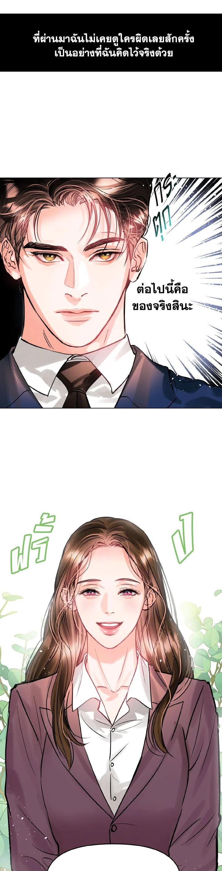 Manga-lc-com อ่านมังงะ อ่านการ์ตูน ออนไลน์ ฟรี Lion Heart (Choi Soo-hyun) ตอนที่ 1 2 3 4 5 6 7 8 9 10 11 12 13 14 ฟรี ไม่มีโฆษณา Manga-lc - อ่าน มังงะ อ่าน การ์ตูน ออนไลน์ อ่านมังงะ ฟรี