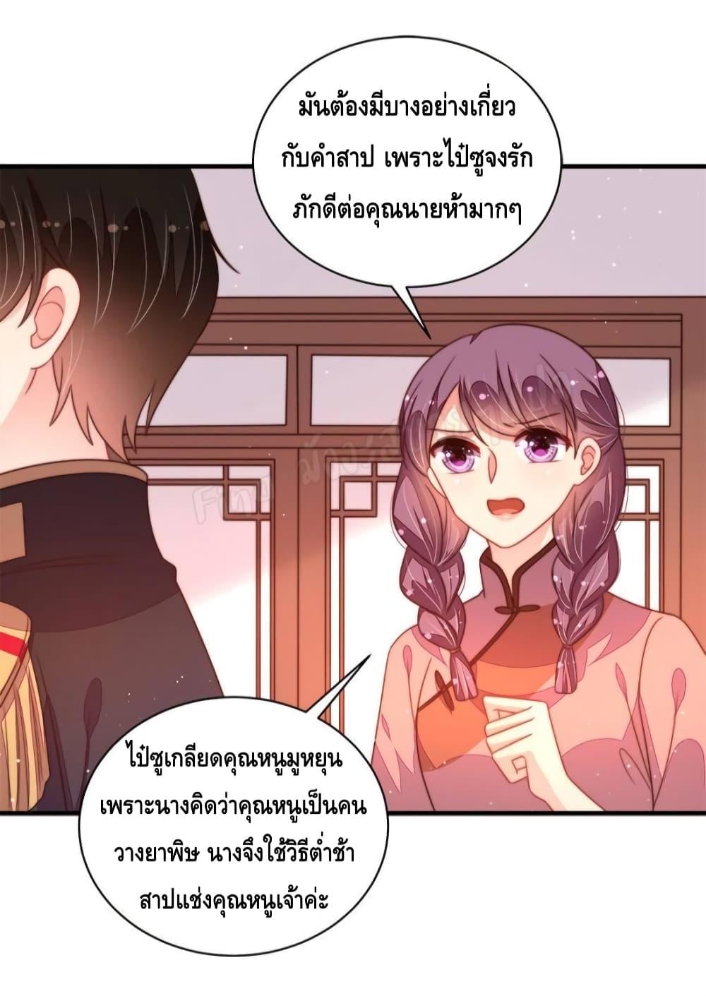 Manga-lc-com อ่านมังงะ อ่านการ์ตูน ออนไลน์ ฟรี MarshalIsJeal ตอนที่ 1 2 3 4 5 6 7 8 9 10 11 12 13 14 ฟรี ไม่มีโฆษณา Manga-lc - อ่าน มังงะ อ่าน การ์ตูน ออนไลน์ อ่านมังงะ ฟรี