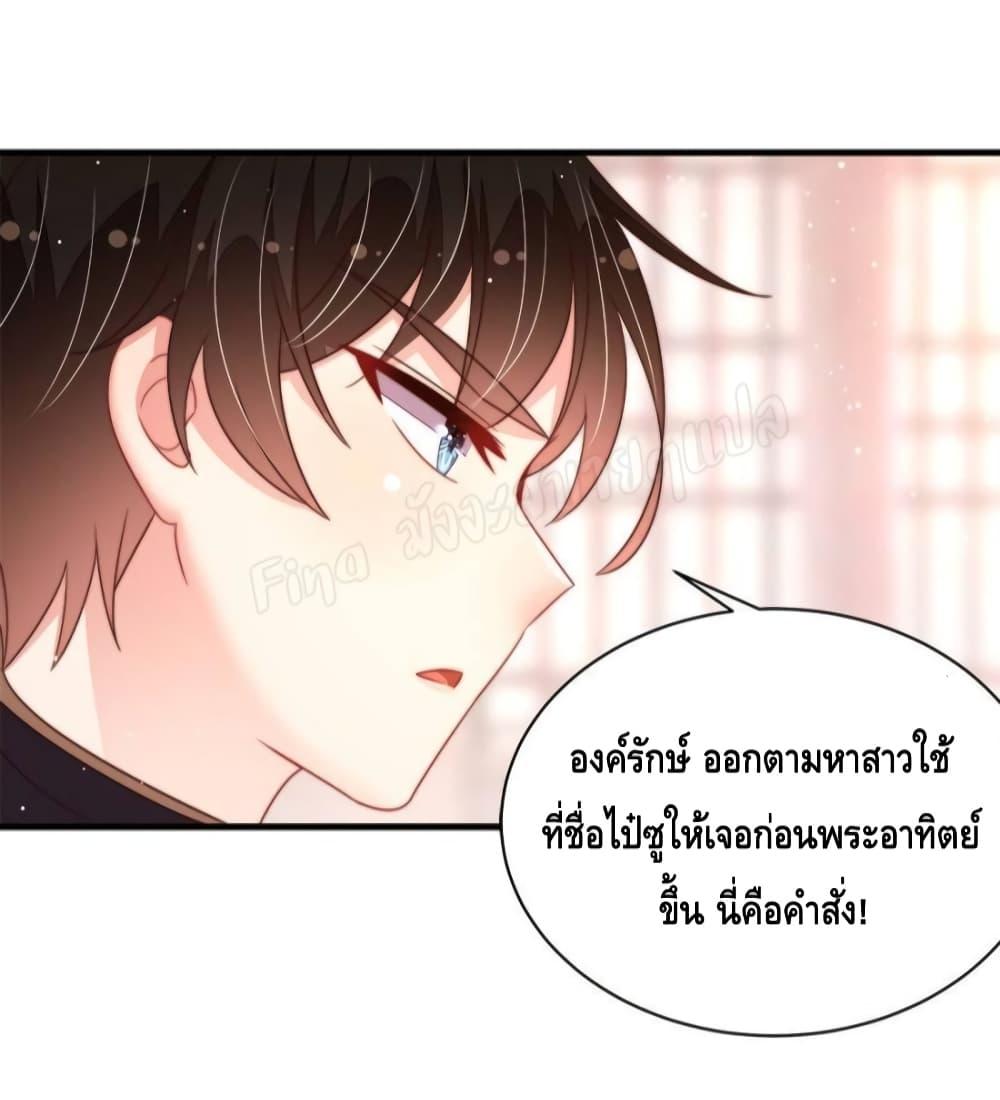 Manga-lc-com อ่านมังงะ อ่านการ์ตูน ออนไลน์ ฟรี MarshalIsJeal ตอนที่ 1 2 3 4 5 6 7 8 9 10 11 12 13 14 ฟรี ไม่มีโฆษณา Manga-lc - อ่าน มังงะ อ่าน การ์ตูน ออนไลน์ อ่านมังงะ ฟรี