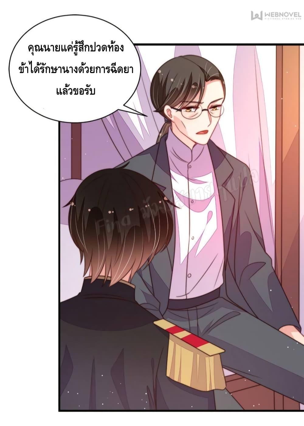Manga-lc-com อ่านมังงะ อ่านการ์ตูน ออนไลน์ ฟรี MarshalIsJeal ตอนที่ 1 2 3 4 5 6 7 8 9 10 11 12 13 14 ฟรี ไม่มีโฆษณา Manga-lc - อ่าน มังงะ อ่าน การ์ตูน ออนไลน์ อ่านมังงะ ฟรี