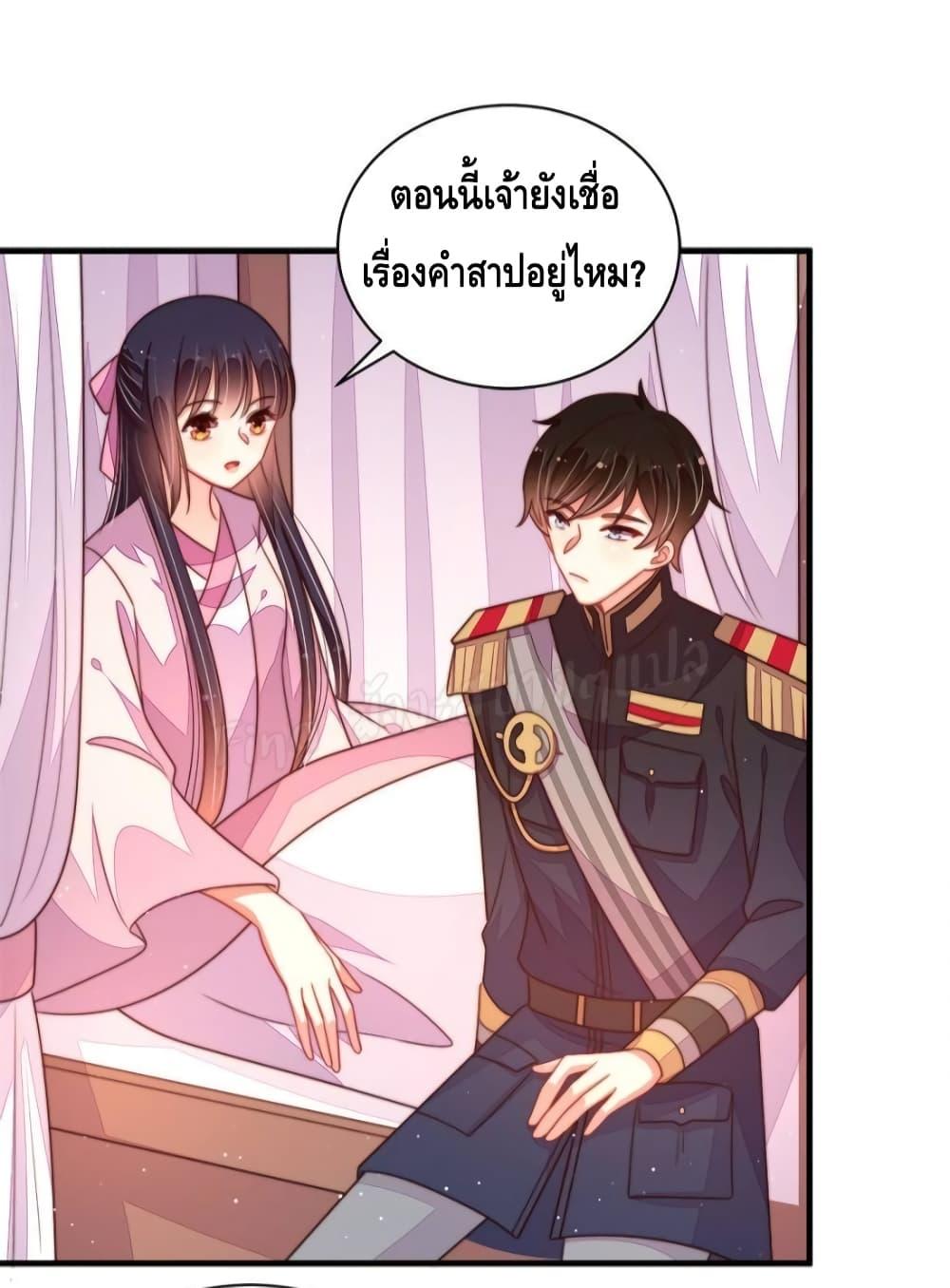 Manga-lc-com อ่านมังงะ อ่านการ์ตูน ออนไลน์ ฟรี MarshalIsJeal ตอนที่ 1 2 3 4 5 6 7 8 9 10 11 12 13 14 ฟรี ไม่มีโฆษณา Manga-lc - อ่าน มังงะ อ่าน การ์ตูน ออนไลน์ อ่านมังงะ ฟรี