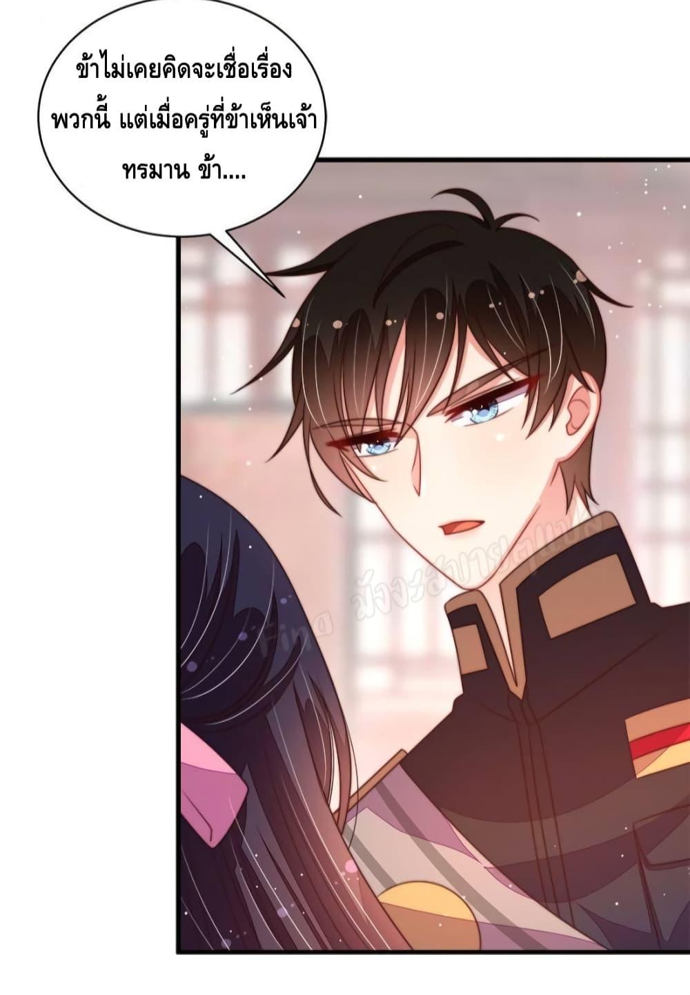 Manga-lc-com อ่านมังงะ อ่านการ์ตูน ออนไลน์ ฟรี MarshalIsJeal ตอนที่ 1 2 3 4 5 6 7 8 9 10 11 12 13 14 ฟรี ไม่มีโฆษณา Manga-lc - อ่าน มังงะ อ่าน การ์ตูน ออนไลน์ อ่านมังงะ ฟรี
