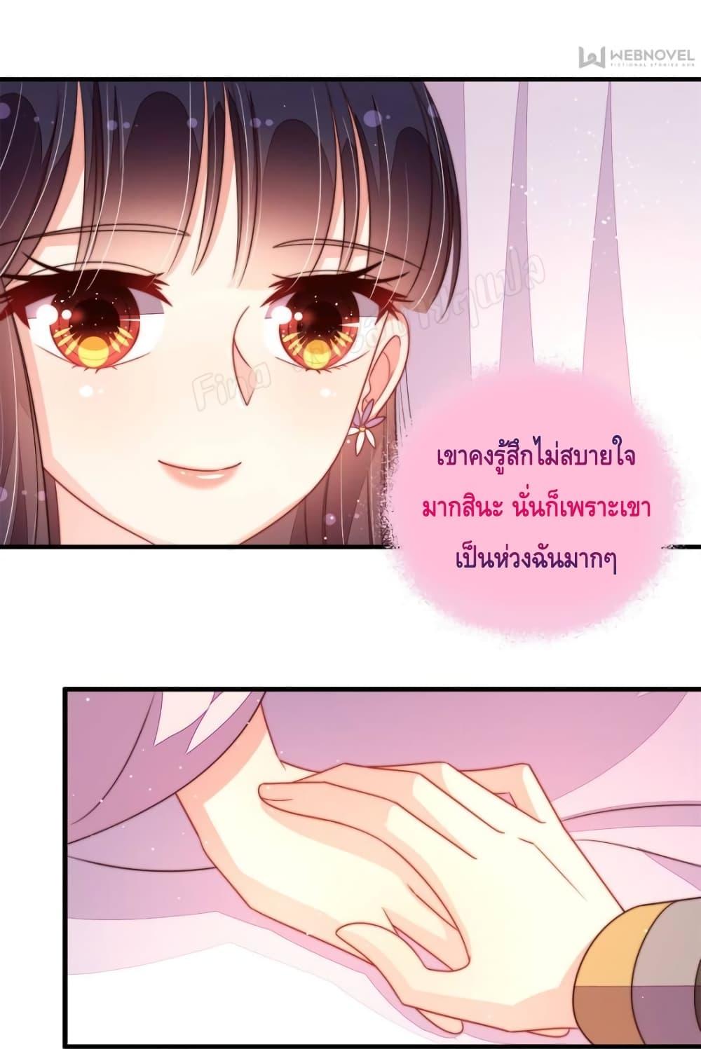 Manga-lc-com อ่านมังงะ อ่านการ์ตูน ออนไลน์ ฟรี MarshalIsJeal ตอนที่ 1 2 3 4 5 6 7 8 9 10 11 12 13 14 ฟรี ไม่มีโฆษณา Manga-lc - อ่าน มังงะ อ่าน การ์ตูน ออนไลน์ อ่านมังงะ ฟรี