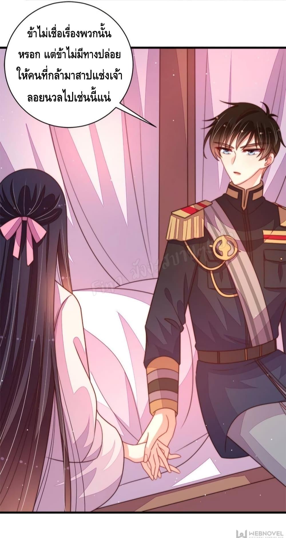 Manga-lc-com อ่านมังงะ อ่านการ์ตูน ออนไลน์ ฟรี MarshalIsJeal ตอนที่ 1 2 3 4 5 6 7 8 9 10 11 12 13 14 ฟรี ไม่มีโฆษณา Manga-lc - อ่าน มังงะ อ่าน การ์ตูน ออนไลน์ อ่านมังงะ ฟรี