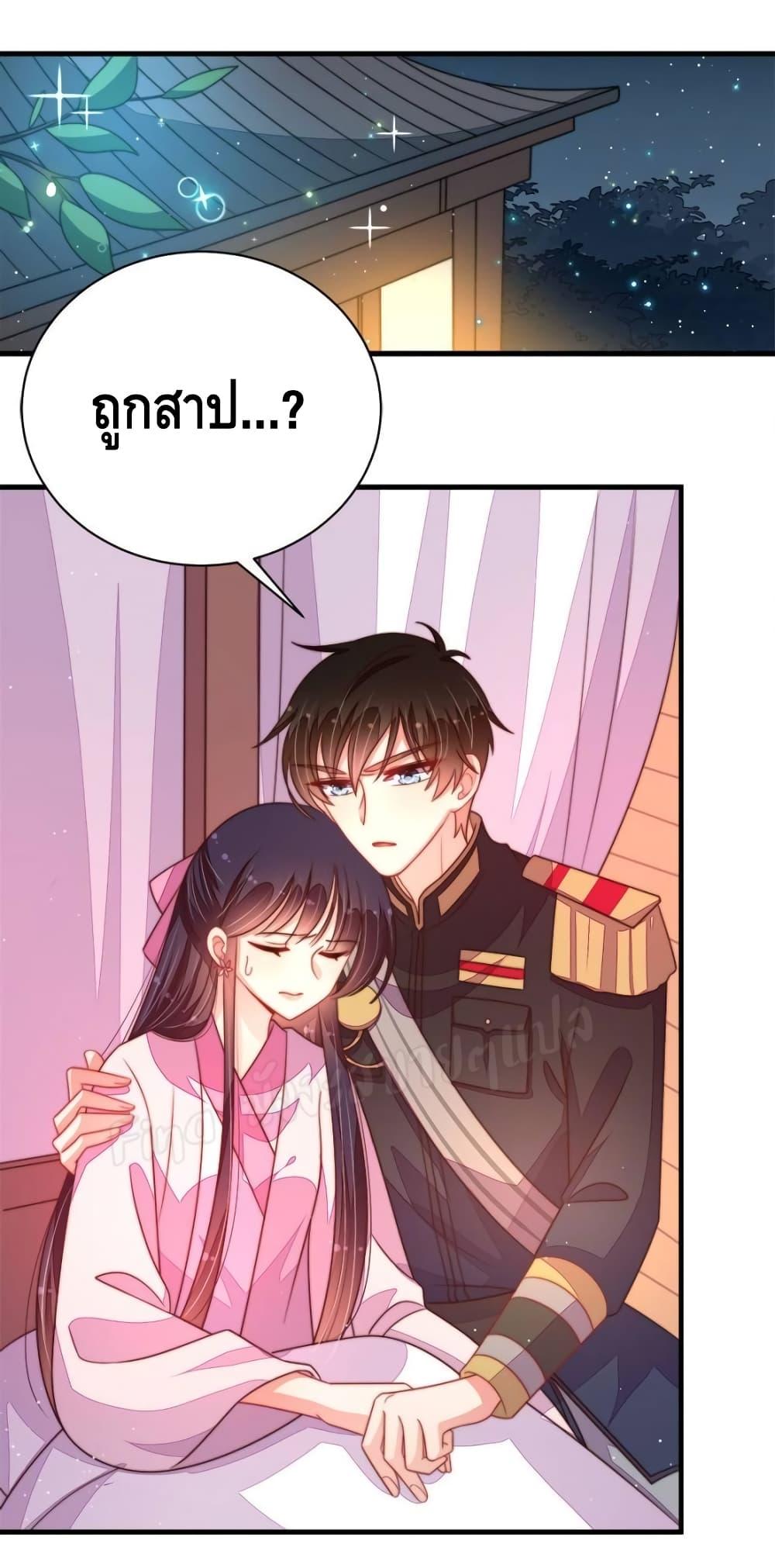 Manga-lc-com อ่านมังงะ อ่านการ์ตูน ออนไลน์ ฟรี MarshalIsJeal ตอนที่ 1 2 3 4 5 6 7 8 9 10 11 12 13 14 ฟรี ไม่มีโฆษณา Manga-lc - อ่าน มังงะ อ่าน การ์ตูน ออนไลน์ อ่านมังงะ ฟรี