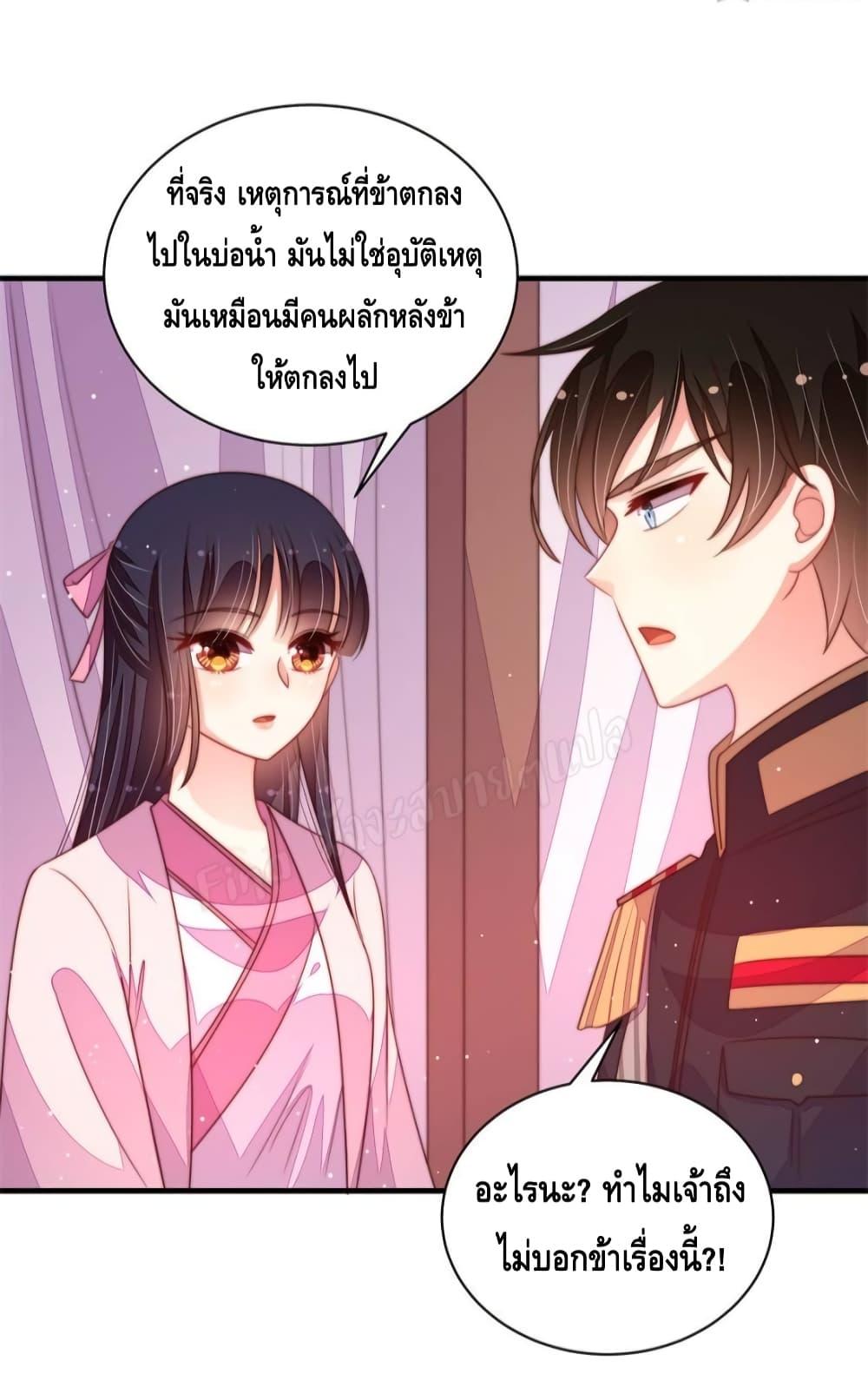 Manga-lc-com อ่านมังงะ อ่านการ์ตูน ออนไลน์ ฟรี MarshalIsJeal ตอนที่ 1 2 3 4 5 6 7 8 9 10 11 12 13 14 ฟรี ไม่มีโฆษณา Manga-lc - อ่าน มังงะ อ่าน การ์ตูน ออนไลน์ อ่านมังงะ ฟรี