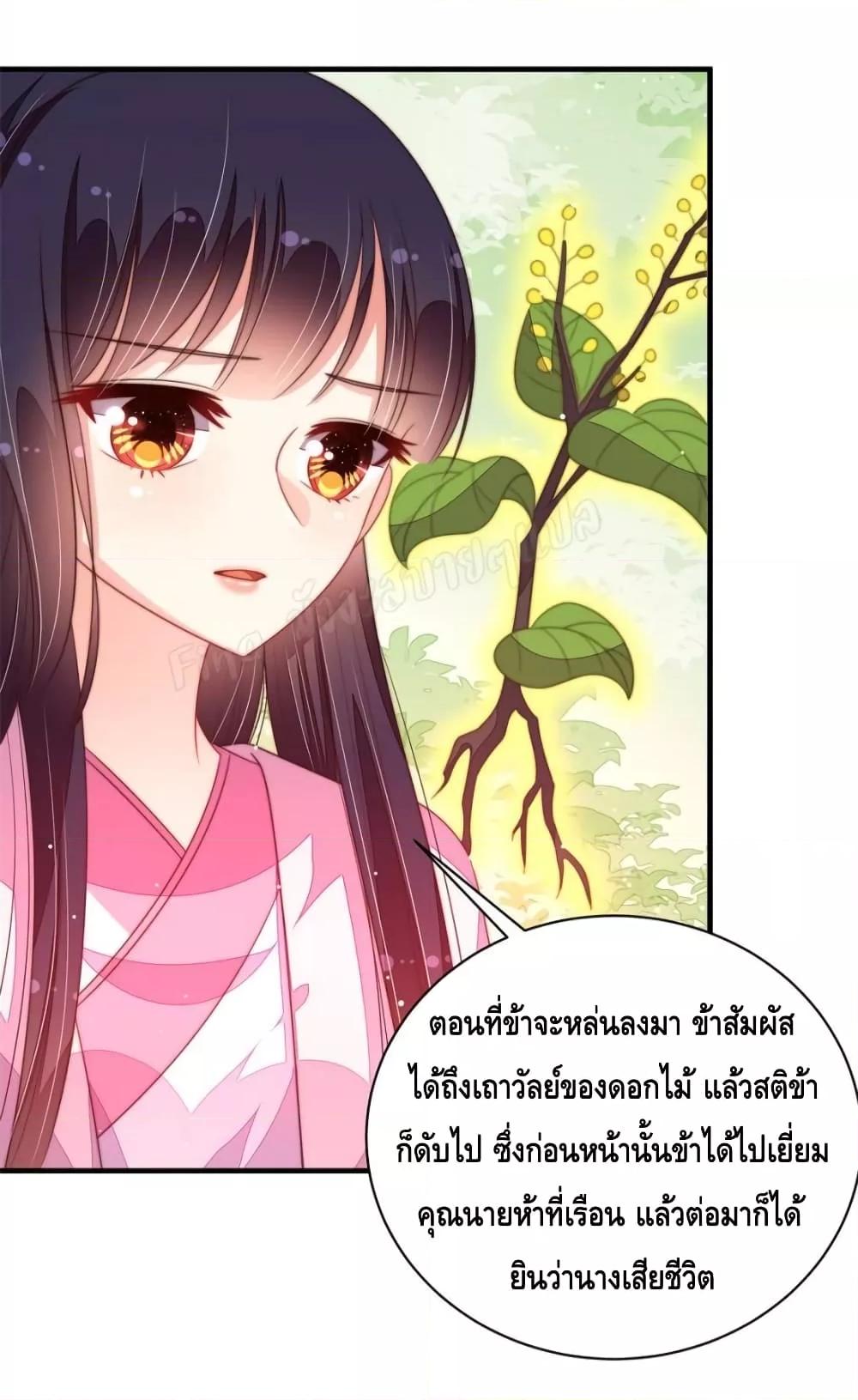 Manga-lc-com อ่านมังงะ อ่านการ์ตูน ออนไลน์ ฟรี MarshalIsJeal ตอนที่ 1 2 3 4 5 6 7 8 9 10 11 12 13 14 ฟรี ไม่มีโฆษณา Manga-lc - อ่าน มังงะ อ่าน การ์ตูน ออนไลน์ อ่านมังงะ ฟรี