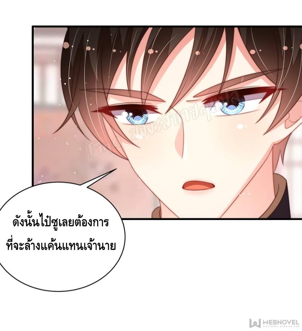 Manga-lc-com อ่านมังงะ อ่านการ์ตูน ออนไลน์ ฟรี MarshalIsJeal ตอนที่ 1 2 3 4 5 6 7 8 9 10 11 12 13 14 ฟรี ไม่มีโฆษณา Manga-lc - อ่าน มังงะ อ่าน การ์ตูน ออนไลน์ อ่านมังงะ ฟรี