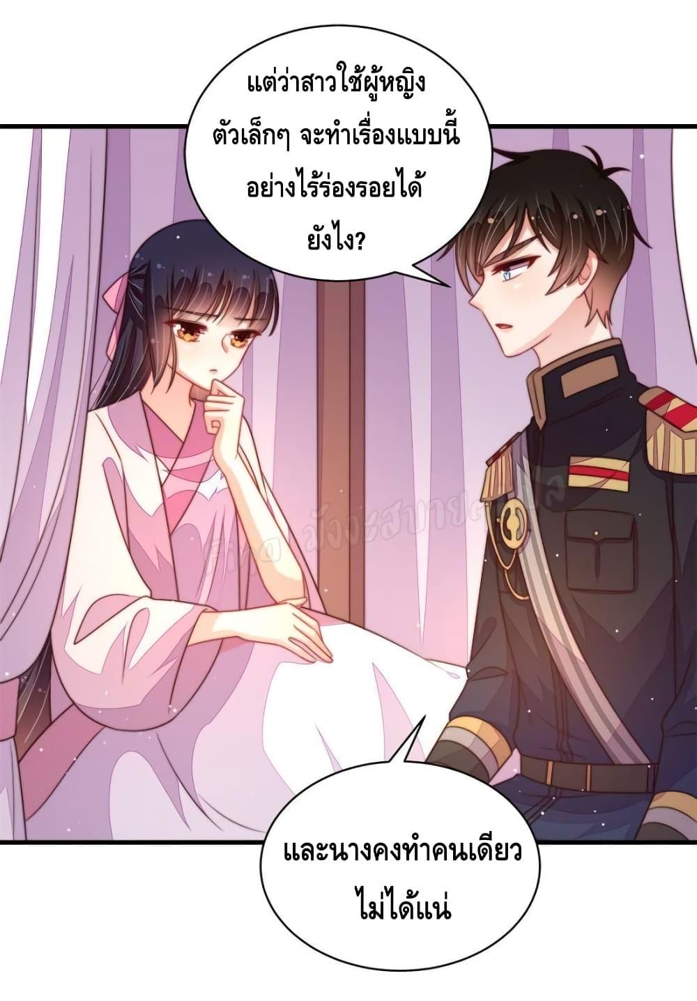 Manga-lc-com อ่านมังงะ อ่านการ์ตูน ออนไลน์ ฟรี MarshalIsJeal ตอนที่ 1 2 3 4 5 6 7 8 9 10 11 12 13 14 ฟรี ไม่มีโฆษณา Manga-lc - อ่าน มังงะ อ่าน การ์ตูน ออนไลน์ อ่านมังงะ ฟรี