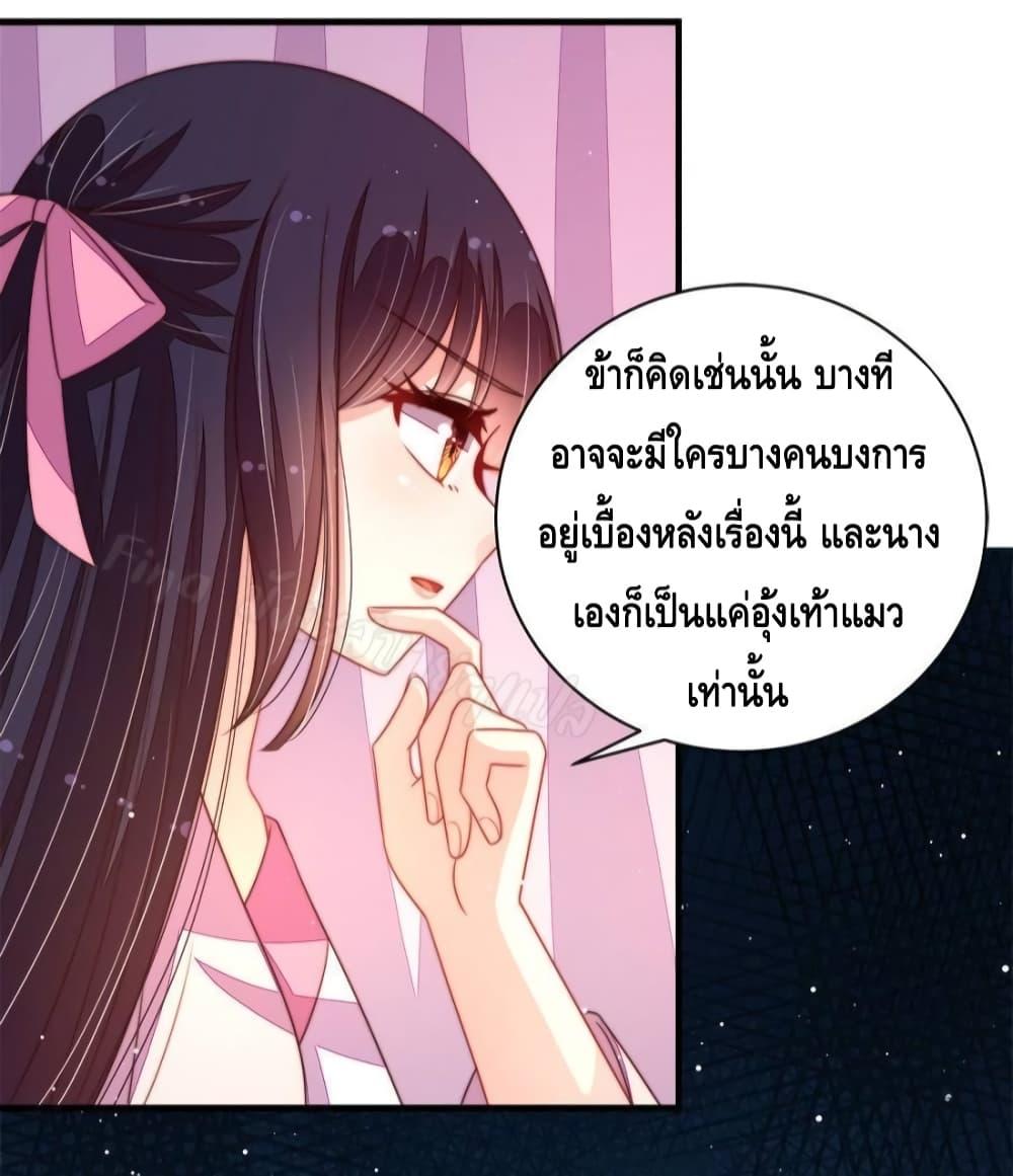 Manga-lc-com อ่านมังงะ อ่านการ์ตูน ออนไลน์ ฟรี MarshalIsJeal ตอนที่ 1 2 3 4 5 6 7 8 9 10 11 12 13 14 ฟรี ไม่มีโฆษณา Manga-lc - อ่าน มังงะ อ่าน การ์ตูน ออนไลน์ อ่านมังงะ ฟรี