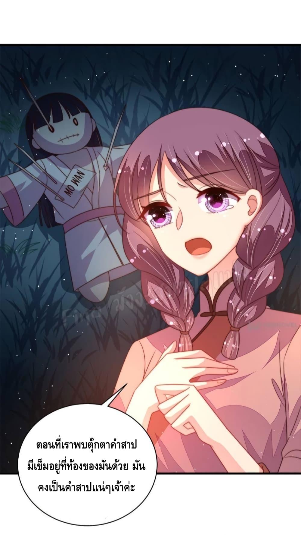 Manga-lc-com อ่านมังงะ อ่านการ์ตูน ออนไลน์ ฟรี MarshalIsJeal ตอนที่ 1 2 3 4 5 6 7 8 9 10 11 12 13 14 ฟรี ไม่มีโฆษณา Manga-lc - อ่าน มังงะ อ่าน การ์ตูน ออนไลน์ อ่านมังงะ ฟรี