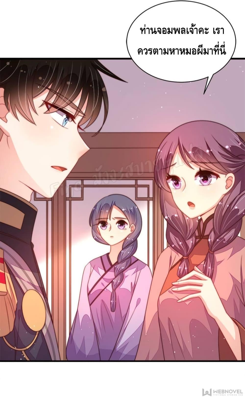 Manga-lc-com อ่านมังงะ อ่านการ์ตูน ออนไลน์ ฟรี MarshalIsJeal ตอนที่ 1 2 3 4 5 6 7 8 9 10 11 12 13 14 ฟรี ไม่มีโฆษณา Manga-lc - อ่าน มังงะ อ่าน การ์ตูน ออนไลน์ อ่านมังงะ ฟรี