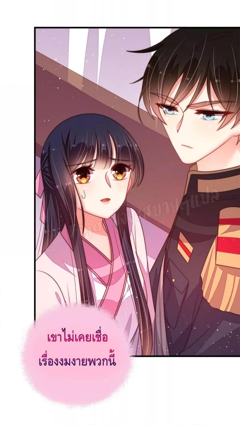Manga-lc-com อ่านมังงะ อ่านการ์ตูน ออนไลน์ ฟรี MarshalIsJeal ตอนที่ 1 2 3 4 5 6 7 8 9 10 11 12 13 14 ฟรี ไม่มีโฆษณา Manga-lc - อ่าน มังงะ อ่าน การ์ตูน ออนไลน์ อ่านมังงะ ฟรี
