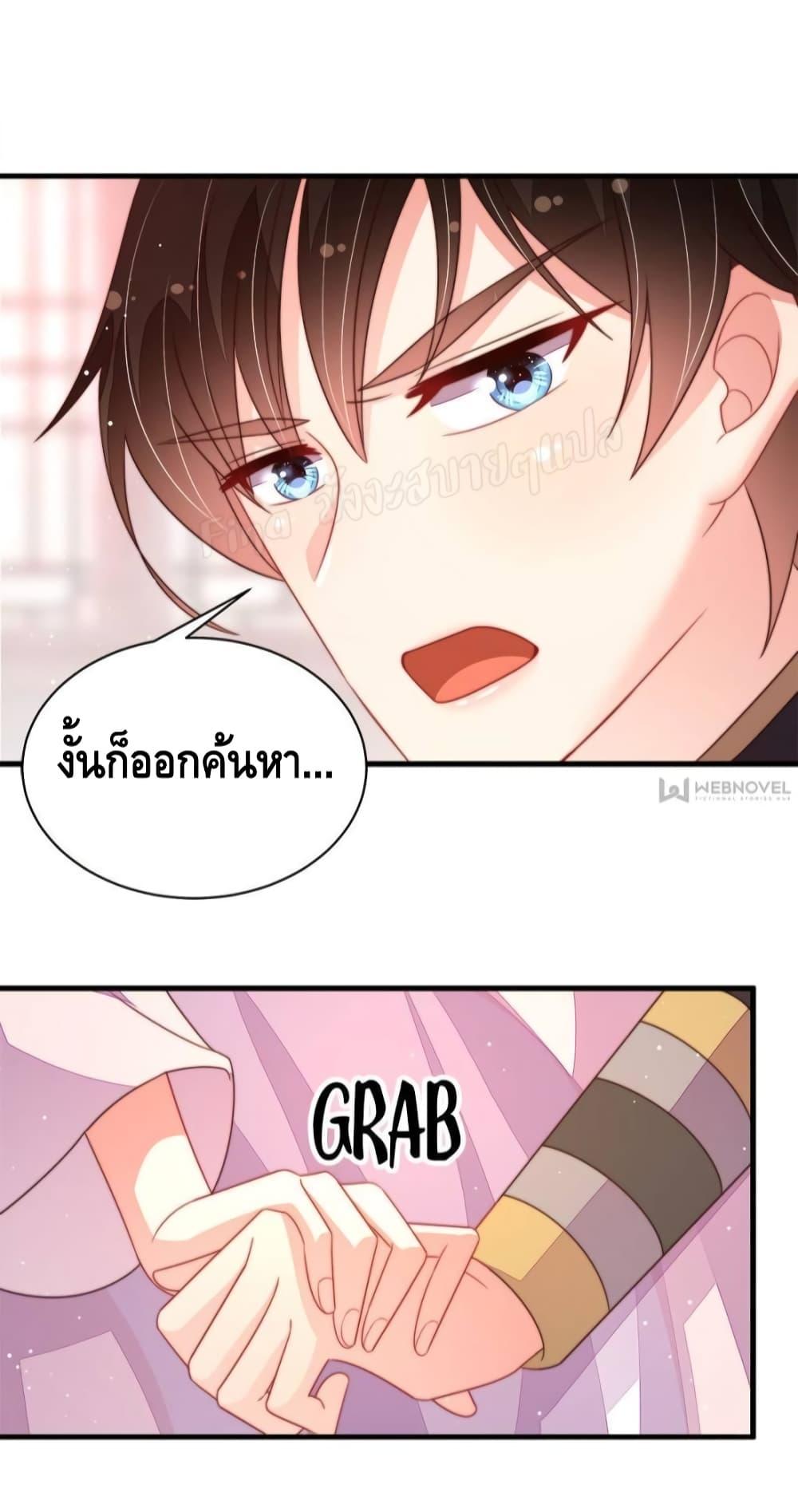 Manga-lc-com อ่านมังงะ อ่านการ์ตูน ออนไลน์ ฟรี MarshalIsJeal ตอนที่ 1 2 3 4 5 6 7 8 9 10 11 12 13 14 ฟรี ไม่มีโฆษณา Manga-lc - อ่าน มังงะ อ่าน การ์ตูน ออนไลน์ อ่านมังงะ ฟรี