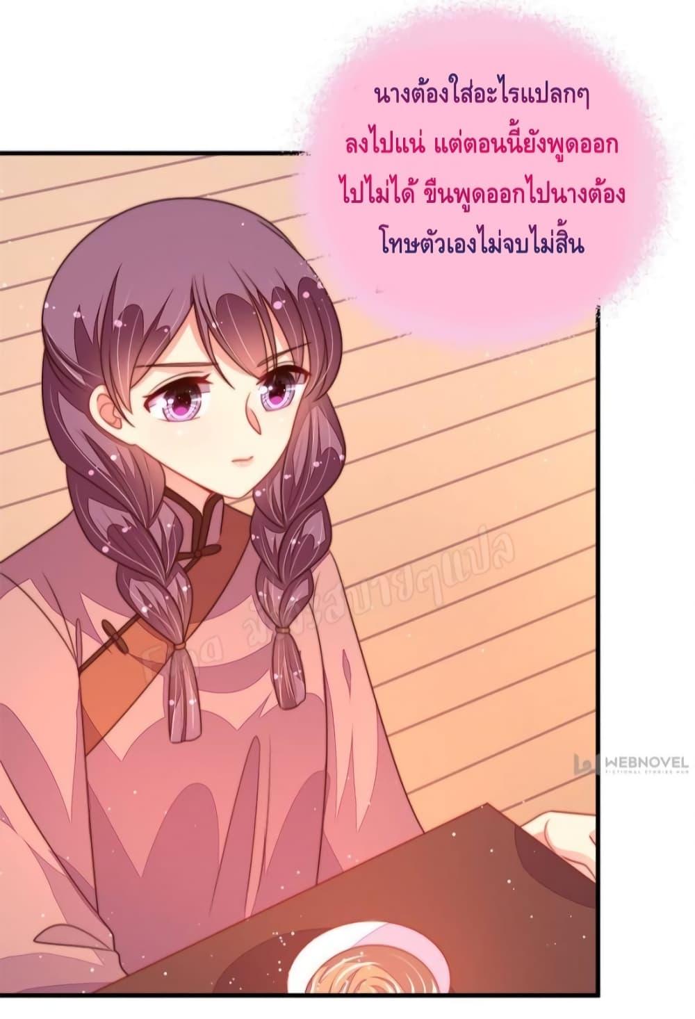 Manga-lc-com อ่านมังงะ อ่านการ์ตูน ออนไลน์ ฟรี MarshalIsJeal ตอนที่ 1 2 3 4 5 6 7 8 9 10 11 12 13 14 ฟรี ไม่มีโฆษณา Manga-lc - อ่าน มังงะ อ่าน การ์ตูน ออนไลน์ อ่านมังงะ ฟรี