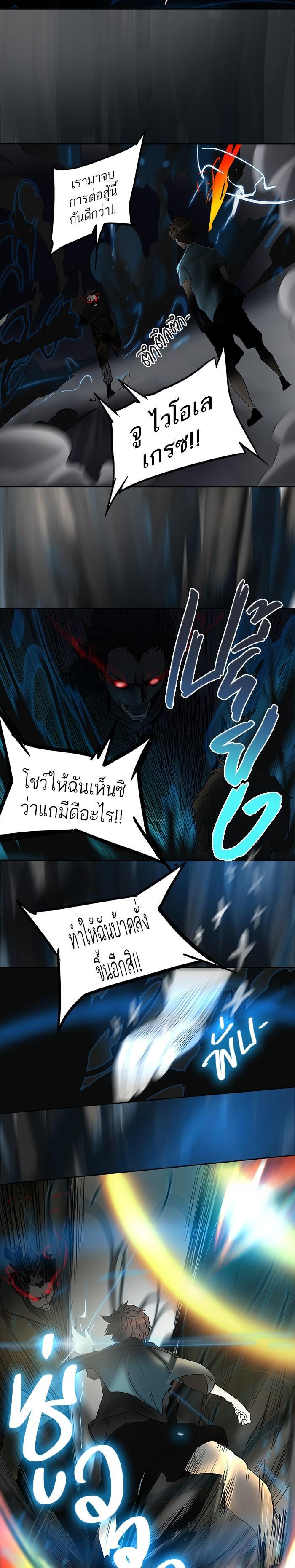 Manga-lc-com อ่านมังงะ อ่านการ์ตูน ออนไลน์ ฟรี Tower of God หอคอยเทพเจ้า ตอนที่ 1 2 3 4 5 6 7 8 9 10 11 12 13 14 ฟรี ไม่มีโฆษณา Manga-lc - อ่าน มังงะ อ่าน การ์ตูน ออนไลน์ อ่านมังงะ ฟรี
