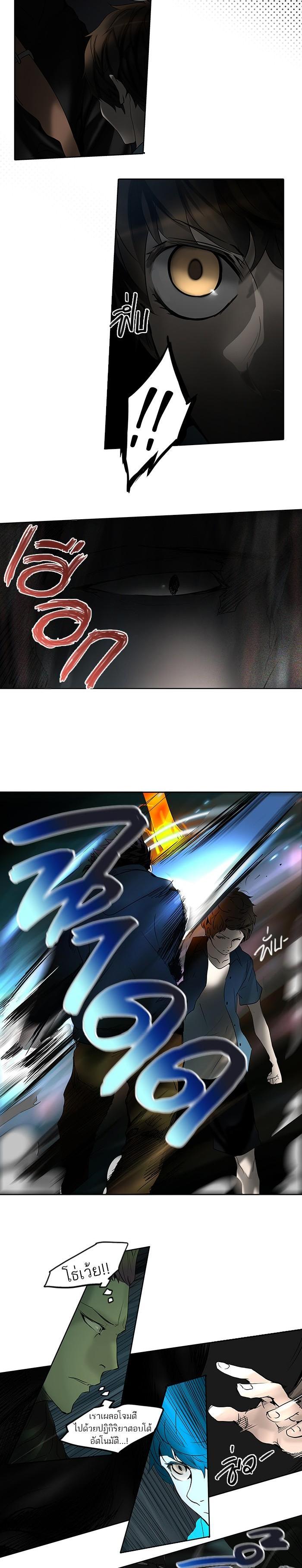 Manga-lc-com อ่านมังงะ อ่านการ์ตูน ออนไลน์ ฟรี Tower of God หอคอยเทพเจ้า ตอนที่ 1 2 3 4 5 6 7 8 9 10 11 12 13 14 ฟรี ไม่มีโฆษณา Manga-lc - อ่าน มังงะ อ่าน การ์ตูน ออนไลน์ อ่านมังงะ ฟรี